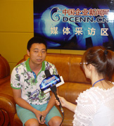 东莞市锦硕皮具有限公司总经理陈笑云