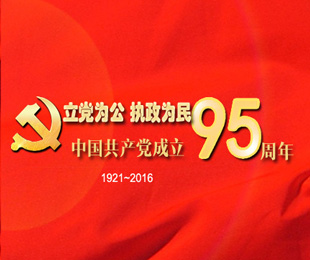 й95ר