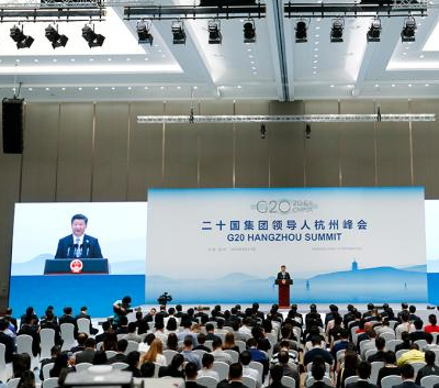 G20ݷͷйź