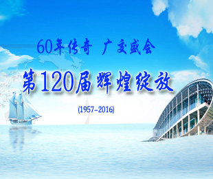 㽻᣺60괫ʢ 120Ի