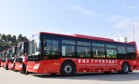 喜迎广州《财富》全球论坛 438台“中国红”纯电动公交车上路