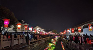 第九届澥浦冬至文化节开幕 十七房灯会将持续到元旦