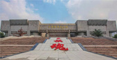 天津市两条线路入选“建党百年红色旅游百条精品线路”