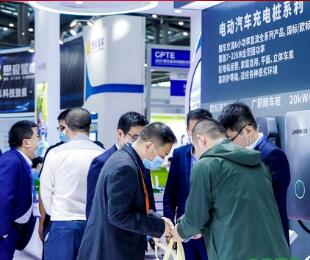 科技感十足 领充新品闪耀2021CPTE深圳充电桩展