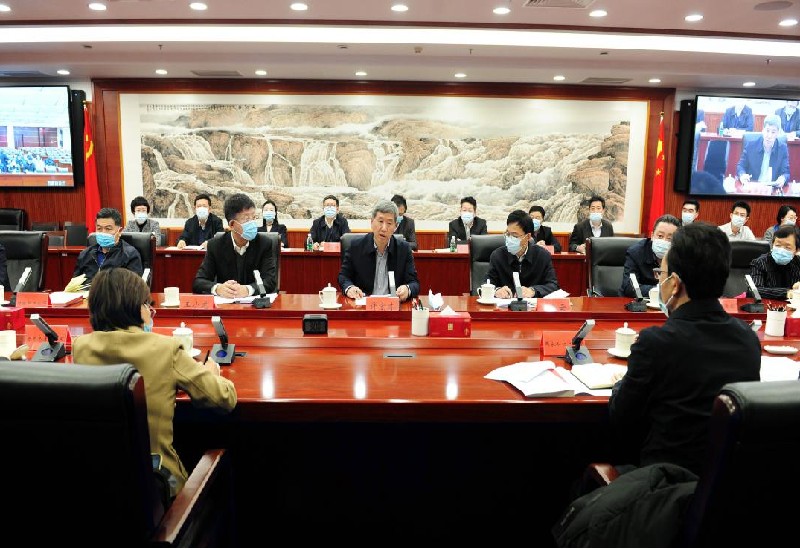 全国财政国库暨政府采购工作会议在北京召开