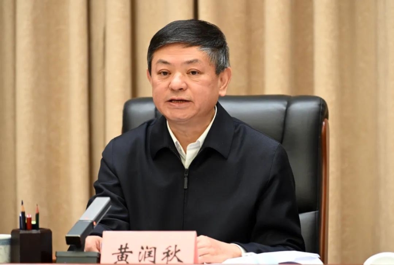 生态环境部部长黄润秋在2022年全国生态环境保护工作会议上的工作报告