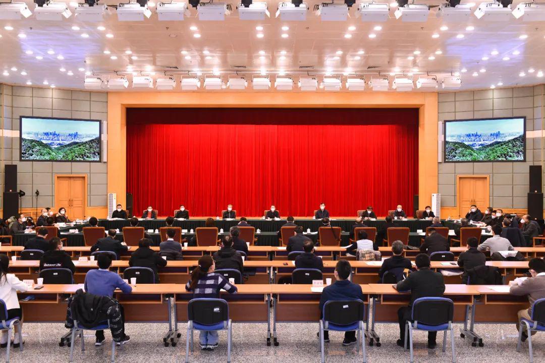 推动长江经济带发展领导小组办公室召开第八次全体会议
