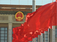李克强在政府工作报告中指出，直面问题挑战，尽心竭力改进政府工作，不负人民重托