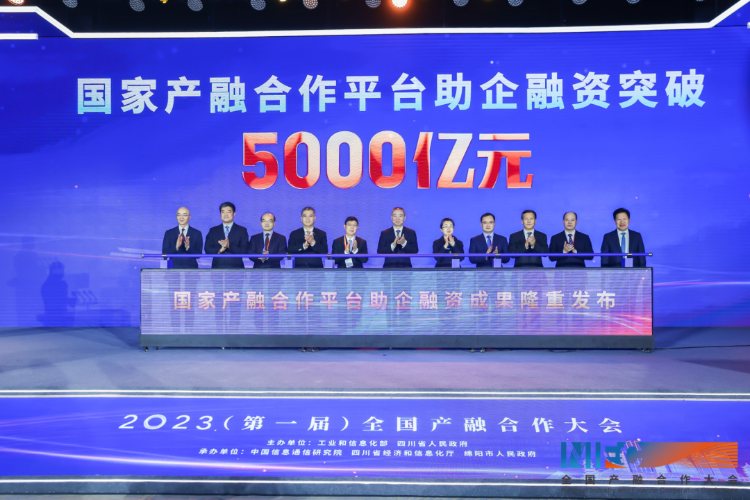 2023һ죩ȫںĴٿ