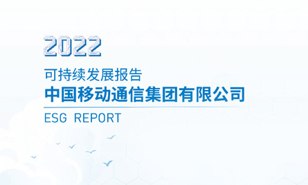 һͼйƶ2022ɳչ