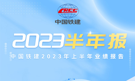 һͼй2023ϰҵ