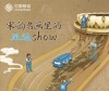 йƶΪˡݻ