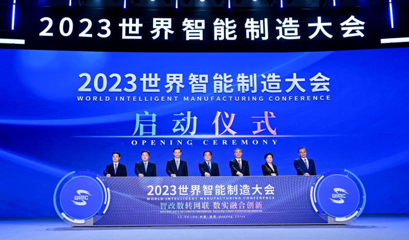 2023Ͼٿ