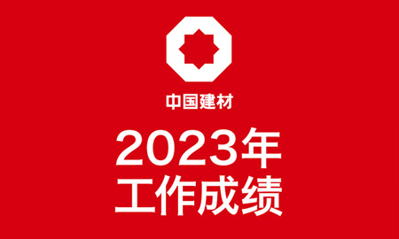 һͼйļ2024깤