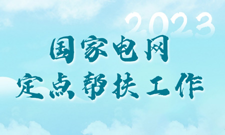 һͼҵ2023궨