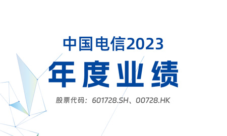 һͼй2023ҵ