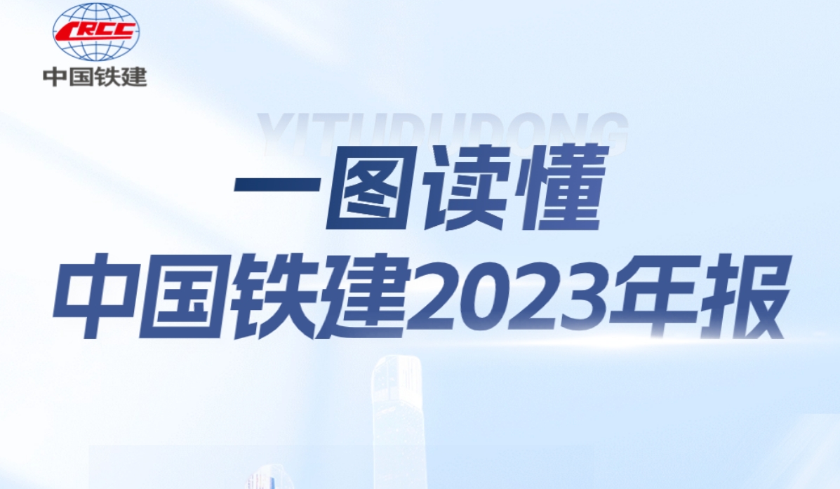 һͼй2023ҵ