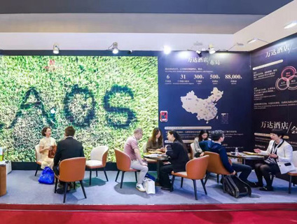 Ƶ꼰ȼٴ2024ITB CHINAչֶɫƵ