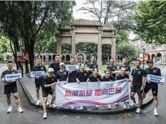 王鹤棣穿特步云跑巴黎 国民碳板跑鞋360X再掀全民畅跑浪潮