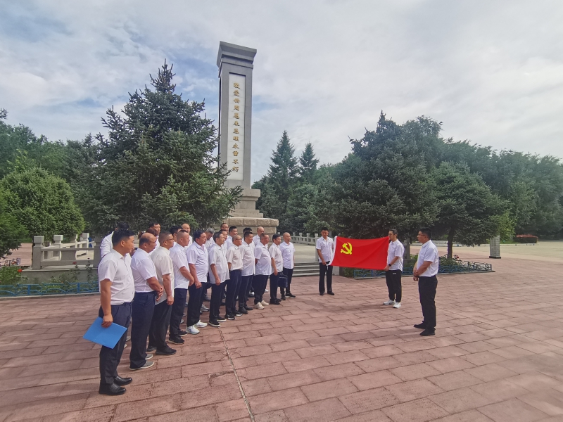 党风廉政教育在路上