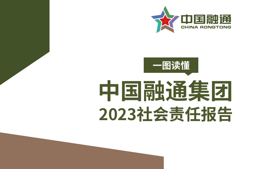 һͼйͨ2023α