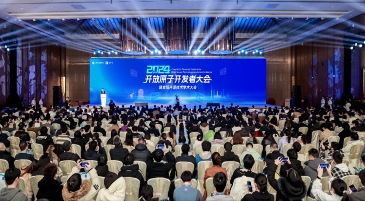 2024ԭӿߴ׽쿪Դѧ人ٰ