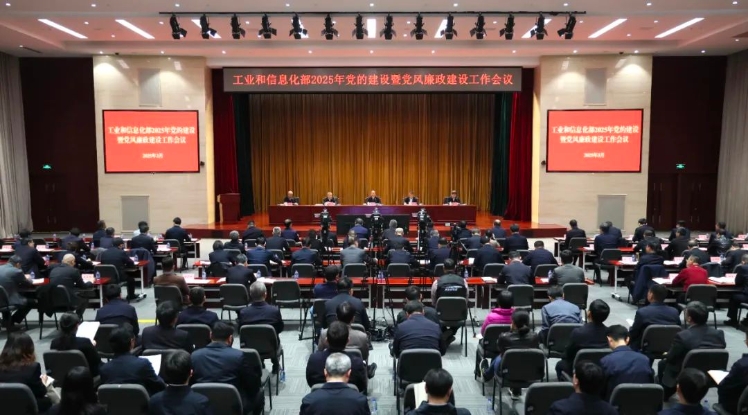 ҵϢٿ2025굳Ľߵ蹤