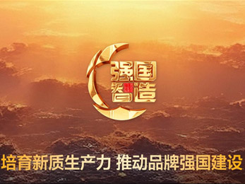 ǿ졷Ŀһȫѡ674607