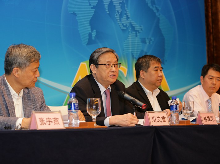 周文重秘书长就2015年年会筹备情况举行发布会