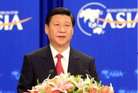 习近平5年三临博鳌 传递什么信号?