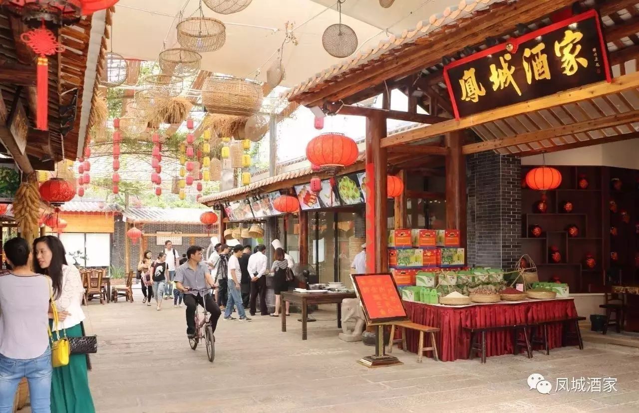 2017顺德美食节第二批商家介绍终于来啦