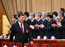 十四届全国人大一次会议在京开幕