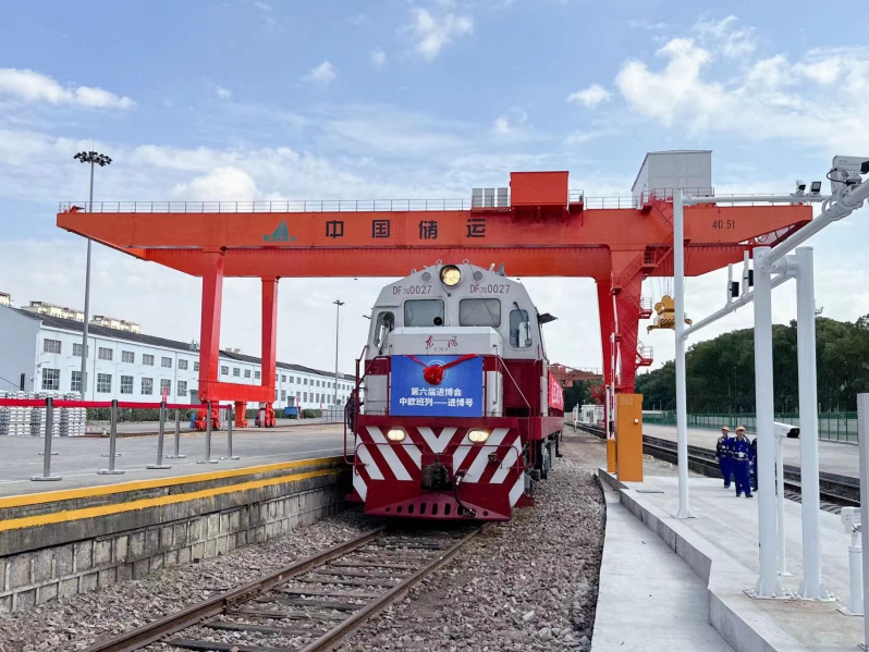 йŷ-š612237